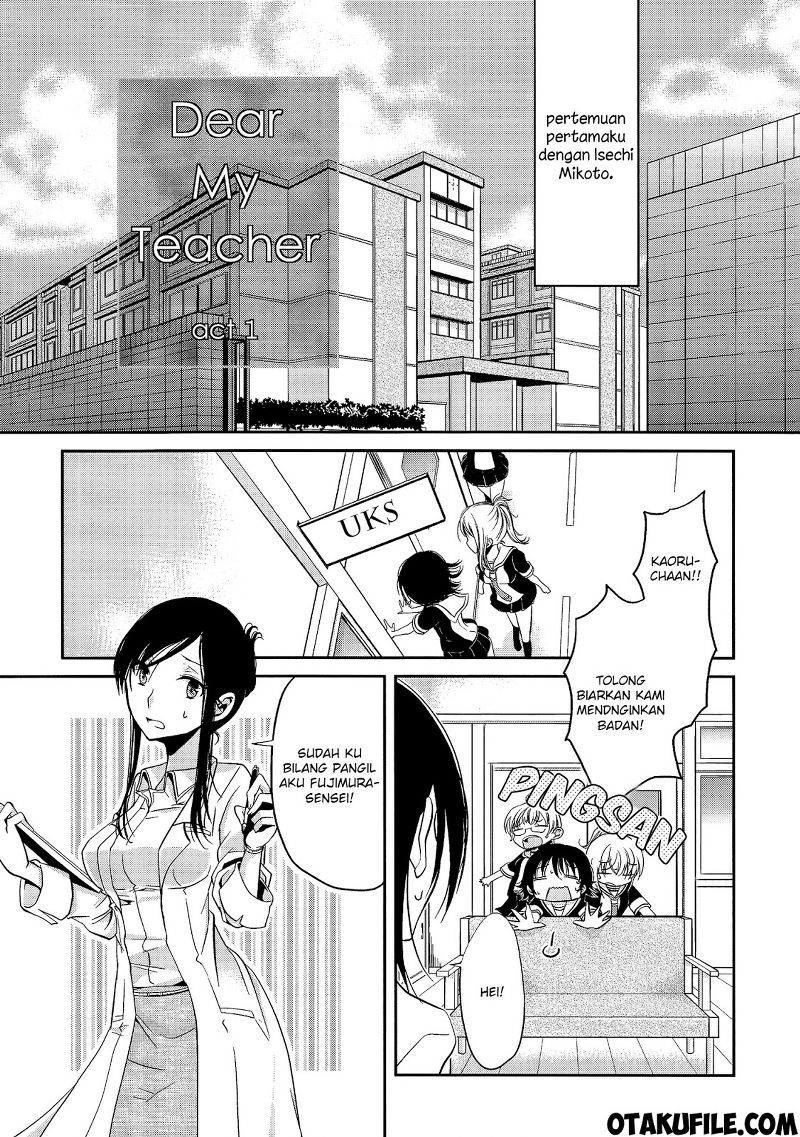 Dear My Teacher Chapter 01 Bahasa Indonesia